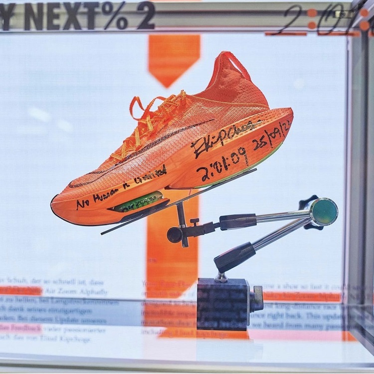 world record marathon shoes
