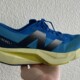New Balance Fuelcell rebel v4 review