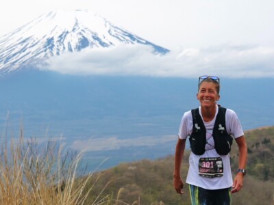 Courtney Dauwalter wins Mount Fuji 100